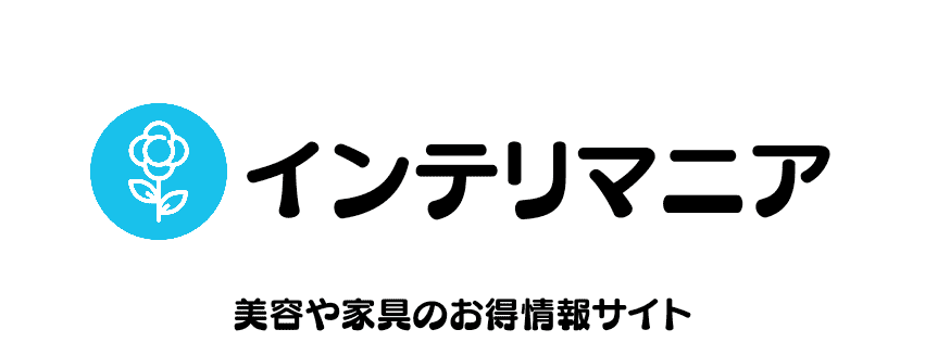 インテリマニア
