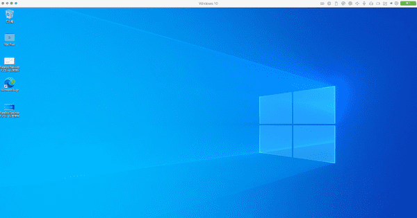 Parallels Desktop有料版の購入方法1