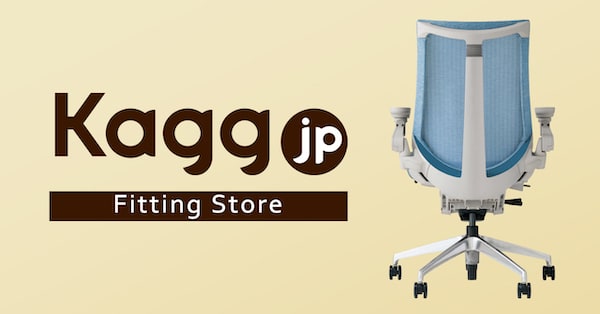Kagg.jp Fitting Store